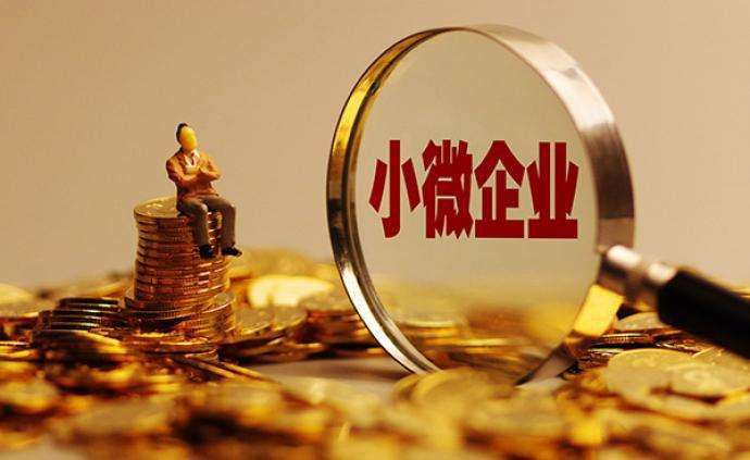 成都企業(yè)申請(qǐng)